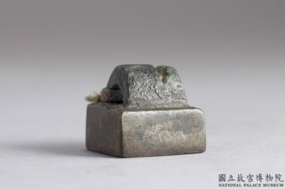 图片[2]-Bronze seal cast with “Zuo Xuan siyin,” Han dynasty (206 BCE-220 CE)-China Archive